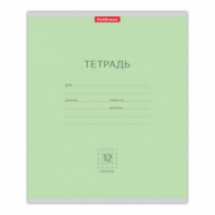 Тетрадь 12 л., клетка, обложка картон, ERICH KRAUSE, "КЛАССИКА", ЗЕЛЕНАЯ, 35184