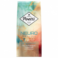 Кофе в зернах POETTI "Neuro Special Edition" 1 кг, арабика 100%, 18209 Кофе в зернах POETTI "Neuro Special Edition" 1 кг, арабика 100%, 18209