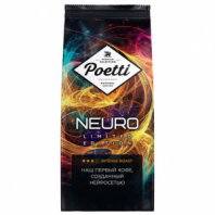Кофе в зернах POETTI "Neuro Limited Edition" 1 кг, арабика 100%, 18208 Кофе в зернах POETTI "Neuro Limited Edition" 1 кг, арабика 100%, 18208