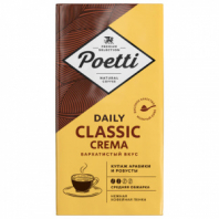 Кофе молотый POETTI "Classic Crema", 250 г, 18105 Кофе молотый POETTI "Classic Crema", 250 г, 18105