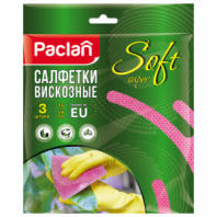 Салфетка универсальная, 35х35 см, КОМПЛЕКТ 3 шт., 80 г/м2, вискоза (спанлейс), розовая, PACLAN, 410009 Салфетка универсальная, 35х35 см, КОМПЛЕКТ 3 шт., 80 г/м2, вискоза (спанлейс), розовая, PACLAN, 410009
