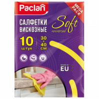 Салфетки универсальные, 30х40 см, КОМПЛЕКТ 10 шт., 90 г/м2, вискоза (спанлейс), PACLAN, 410009 Салфетки универсальные, 30х40 см, КОМПЛЕКТ 10 шт., 90 г/м2, вискоза (спанлейс), PACLAN, 410009