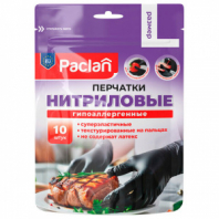 Перчатки нитриловые одноразовые PACLAN, КОМПЛЕКТ 10 шт., размер L (большой), черные, 407725 Перчатки нитриловые одноразовые PACLAN, КОМПЛЕКТ 10 шт., размер L (большой), черные, 407725