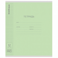 Тетрадь обложка пластик, 12 л., клетка, ERICH KRAUSE "КЛАССИКА CoverPrо", ЗЕЛЕНАЯ, 62178
