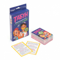 Игра настольная карточная "Табун слов", 92х130х22 мм, УМНЫЕ ИГРЫ, 44837, 4630395044837 Игра настольная карточная "Табун слов", 92х130х22 мм, УМНЫЕ ИГРЫ, 44837, 4630395044837