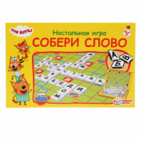 Игра настольная "Собери слово. Три кота", УМНЫЕ ИГРЫ, 93853, 4690590193853