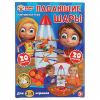 Игра настольная "Падающие шары", 14,5х20х4,2 см, УМНЫЕ ИГРЫ, 30132, B1998381-R Игра настольная "Падающие шары", 14,5х20х4,2 см, УМНЫЕ ИГРЫ, 30132, B1998381-R