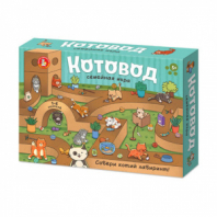 Игра настольная "Котовод", 60 карточек, 10 КОР, 6095 Игра настольная "Котовод", 60 карточек, 10 КОР, 6095
