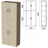 Шкаф закрытый "Канц", 700х350х1830 мм, цвет венге/дуб молочный (КОМПЛЕКТ) Шкаф закрытый "Канц", 700х350х1830 мм, цвет венге/дуб молочный (КОМПЛЕКТ)