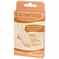 Набор лейкопластырей мозольных 11 шт., 3 размера, САЛИПОД, 20024074