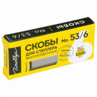 Скобы для степлера мебельного, тип 53, 6 мм, ВЫСОКОПРОЧНЫЕ, количество 1000 шт., СМ53-6Б Скобы для степлера мебельного, тип 53, 6 мм, ВЫСОКОПРОЧНЫЕ, количество 1000 шт., СМ53-6Б