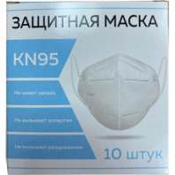 Респиратор противоаэрозольный, средний класс защиты FFP2, КОМПЛЕКТ 10 шт., без клапана KN-95, 00999Х04730 Респиратор противоаэрозольный, средний класс защиты FFP2, КОМПЛЕКТ 10 шт., без клапана KN-95, 00999Х04730