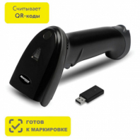 Сканер штрих и QR кода беспроводной (сканирование до 20 см) MERTECH CL-2210 P2D Dongle, 4794 Сканер штрих и QR кода беспроводной (сканирование до 20 см) MERTECH CL-2210 P2D Dongle, 4794