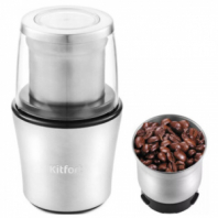 Кофемолка KITFORT КТ-1329, 200 Вт, вместимость 70 г, металл, серебристая Кофемолка KITFORT КТ-1329, 200 Вт, вместимость 70 г, металл, серебристая