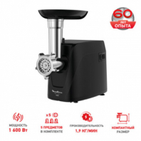 Мясорубка MOULINEX ME112832, 1600 Вт, производительность 1,9 кг/мин, 5 насадок, реверс, пластик, черная, 8010000864 Мясорубка MOULINEX ME112832, 1600 Вт, производительность 1,9 кг/мин, 5 насадок, реверс, пластик, черная, 8010000864