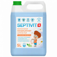 Кондиционер ополаскиватель гипоаллергенный 5 л, SEPTIVIT "Утренняя свежесть", биоразлагаемый Кондиционер ополаскиватель гипоаллергенный 5 л, SEPTIVIT "Утренняя свежесть", биоразлагаемый
