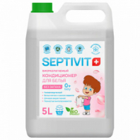 Кондиционер-ополаскиватель гипоаллергенный 5 л, SEPTIVIT "Без запаха", биоразлагаемый Кондиционер-ополаскиватель гипоаллергенный 5 л, SEPTIVIT "Без запаха", биоразлагаемый