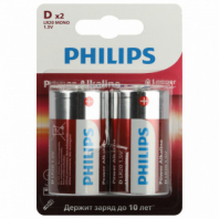 Батарейки алкалиновые КОМПЛЕКТ 2 шт., PHILIPS Power Alkaline, D (LR20, 13А), блистер, Б0062732 Батарейки алкалиновые КОМПЛЕКТ 2 шт., PHILIPS Power Alkaline, D (LR20, 13А), блистер, Б0062732