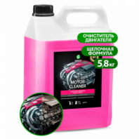 Очиститель двигателя от масляных пятен, смазки, пыли, 5,8 кг, GRASS MOTOR CLEANER, концентрат, 110292 Очиститель двигателя от масляных пятен, смазки, пыли, 5,8 кг, GRASS MOTOR CLEANER, концентрат, 110292