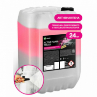 Автошампунь с активной пеной 24 кг, GRASS ACTIVE FOAM TRUCK, для грузовиков, концентрат, 113193 Автошампунь с активной пеной 24 кг, GRASS ACTIVE FOAM TRUCK, для грузовиков, концентрат, 113193