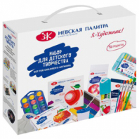 Набор для творчества "Я - художник!", 10 предметов, Невская Палитра, 238411707 Набор для творчества "Я - художник!", 10 предметов, Невская Палитра, 238411707