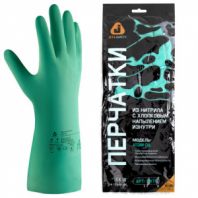 Перчатки нитриловые КЩС JETA SAFETY, хлопчатобумажное напыление, размер 10, XL (очень большой), зеленые, JN711, JN711-10-XL Перчатки нитриловые КЩС JETA SAFETY, хлопчатобумажное напыление, размер 10, XL (очень большой), зеленые, JN711, JN711-10-XL