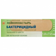 Лейкопластырь бактерицидный 1,9х7,2 см, телесного цвета на нетканой основе, LEIKO, 213875