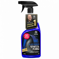 Полироль-чернитель для шин и резины, 600 мл, GRASS BLACK RUBBER, триггер, 110384