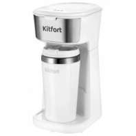 Кофеварка капельная KITFORT КТ-7411, 450 Вт, объем 0,4 л, термокружка в ПОДАРОК, белая Кофеварка капельная KITFORT КТ-7411, 450 Вт, объем 0,4 л, термокружка в ПОДАРОК, белая