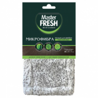 Насадка МОП плоская для швабры/держателя 40 см, микрофибра (ТИП К), MASTER FRESH