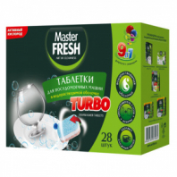 Таблетки для посудомоечных машин 28 шт., MASTER FRESH 9 в 1 TURBO, растворимая оболочка, С0006918 Таблетки для посудомоечных машин 28 шт., MASTER FRESH 9 в 1 TURBO, растворимая оболочка, С0006918