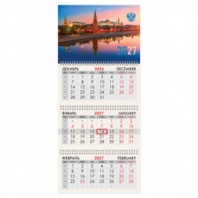 Календарь квартальный на 2027 г., 3 блока, 3 гребня, бегунок, мелованная бумага, BRAUBERG, "Москва", 118270 Календарь квартальный на 2027 г., 3 блока, 3 гребня, бегунок, мелованная бумага, BRAUBERG, "Москва", 118270