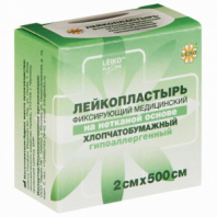 Лейкопластырь медицинский фиксирующий в рулоне 2х500 см, LEIKO, на нетканой хлопчатобумажной основе, в картонной коробке, 531724