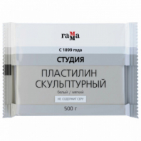 Пластилин скульптурный ГАММА "Студия", белый, 0,5 кг, мягкий, 2.80.Е050.004.1 Пластилин скульптурный ГАММА "Студия", белый, 0,5 кг, мягкий, 2.80.Е050.004.1