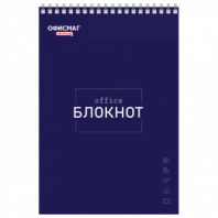Блокнот БОЛЬШОЙ ФОРМАТ А4, 200х290 мм, 80 л., гребень, картон, жесткая подложка, клетка, ОФИСМАГ, темно-синий, 129865
