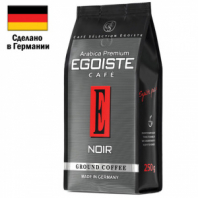 Кофе молотый EGOISTE "Noir" 250 г, арабика 100%, ГЕРМАНИЯ, 2549 Кофе молотый EGOISTE "Noir" 250 г, арабика 100%, ГЕРМАНИЯ, 2549