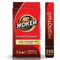 Кофе молотый ЖОКЕЙ "По-восточному", 250 г, 0270-26 Кофе молотый ЖОКЕЙ "По-восточному", 250 г, 0270-26