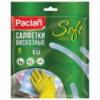 Салфетки универсальные, 35х35 см, КОМПЛЕКТ 5 шт., 50 г/м2, вискоза (спанлейс), PACLAN "Practi", 410121