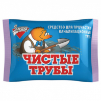 Средство для прочистки канализационных труб 90 г ЧИСТЫЕ ТРУБЫ (ТИП КРОТ) порошок, Б34-2 Средство для прочистки канализационных труб 90 г ЧИСТЫЕ ТРУБЫ (ТИП КРОТ) порошок, Б34-2