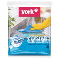 Салфетки ЦЕЛЛЮЛОЗНЫЕ (губчатые), 15,5х17,5 см, КОМПЛЕКТ 3 шт., СУПЕРвпитываемость, YORK, 24010 Салфетки ЦЕЛЛЮЛОЗНЫЕ (губчатые), 15,5х17,5 см, КОМПЛЕКТ 3 шт., СУПЕРвпитываемость, YORK, 24010