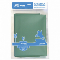 Клеенка подкладная зеленая с ПВХ-покрытием 1,4х2 м, ВИТАЛФАРМ, ВИТ00004940 Клеенка подкладная зеленая с ПВХ-покрытием 1,4х2 м, ВИТАЛФАРМ, ВИТ00004940