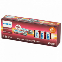 Батарейки алкалиновые "пальчиковые" КОМПЛЕКТ 20 шт., PHILIPS Power Alkaline, АА (LR6, 24А), блистер, Б0064673 Батарейки алкалиновые "пальчиковые" КОМПЛЕКТ 20 шт., PHILIPS Power Alkaline, АА (LR6, 24А), блистер, Б0064673