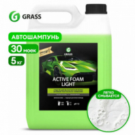 Автошампунь с активной пеной 5 кг, GRASS ACTIVE FOAM LIGHT, легкосмываемый, концентрат, 132101 Автошампунь с активной пеной 5 кг, GRASS ACTIVE FOAM LIGHT, легкосмываемый, концентрат, 132101
