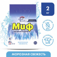 Стиральный порошок-автомат 2 кг, МИФ, 3 в 1, "Морозная свежесть", 700211 Стиральный порошок-автомат 2 кг, МИФ, 3 в 1, "Морозная свежесть", 700211