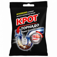 Средство для прочистки канализационных труб в гранулах 90 г, КРОТ "Торнадо", 4000014