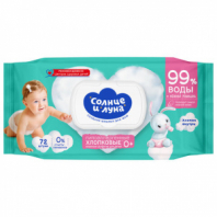Салфетки влажные детские 72 шт., СОЛНЦЕ И ЛУНА с отваром ромашки, 0+, с пластиковым клапаном, 13674 Салфетки влажные детские 72 шт., СОЛНЦЕ И ЛУНА с отваром ромашки, 0+, с пластиковым клапаном, 13674