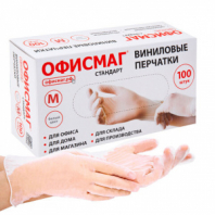 Перчатки виниловые универсальные, 50 пар (100 шт.), размер M (средний), белые, ОФИСМАГ СТАНДАРТ, 702180
