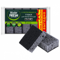 Губки для посуды 9,5х6,5 см XXL, КОМПЛЕКТ 5 шт., bubble-поролон, черные, MASTER FRESH Губки для посуды 9,5х6,5 см XXL, КОМПЛЕКТ 5 шт., bubble-поролон, черные, MASTER FRESH