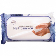 Мыло туалетное 100 г КМЗ НЕЙТРАЛЬНОЕ (марка Н) Мыло туалетное 100 г КМЗ НЕЙТРАЛЬНОЕ (марка Н)