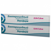 Лейкопластырь бактерицидный, полоска 2,5х7,2 см, ВЕРОФАРМ, тканевая основа, 20024104